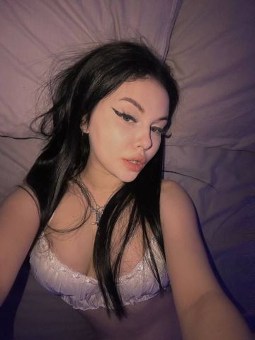 Злата